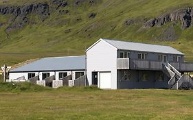 Urdartindur Guesthouse And Cottages